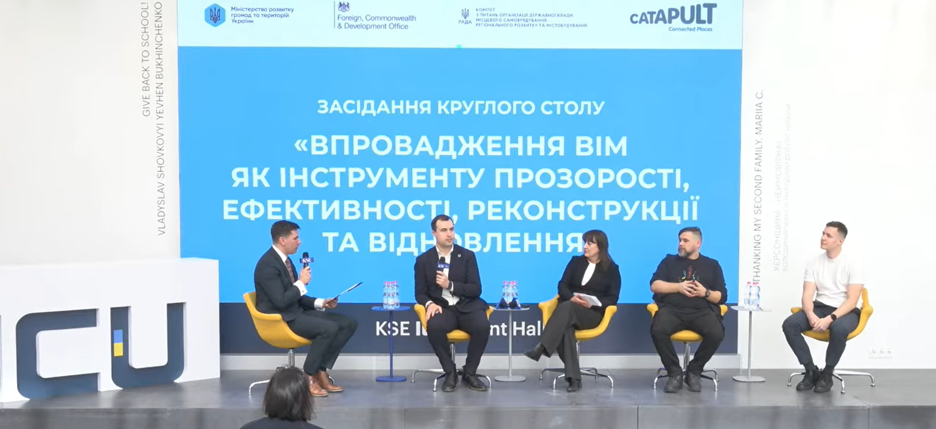Тетяна Вітвицька провела роботу зустріч з Львівським міським головою Андрієм Садовим